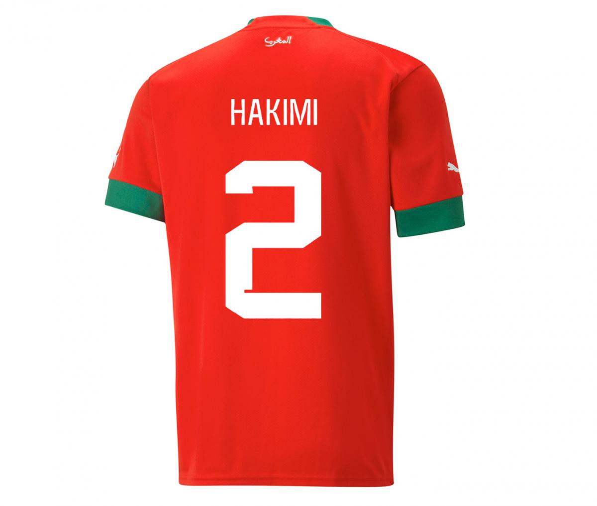Maillot Maroc Hakimi Coupe Du Monde 2022